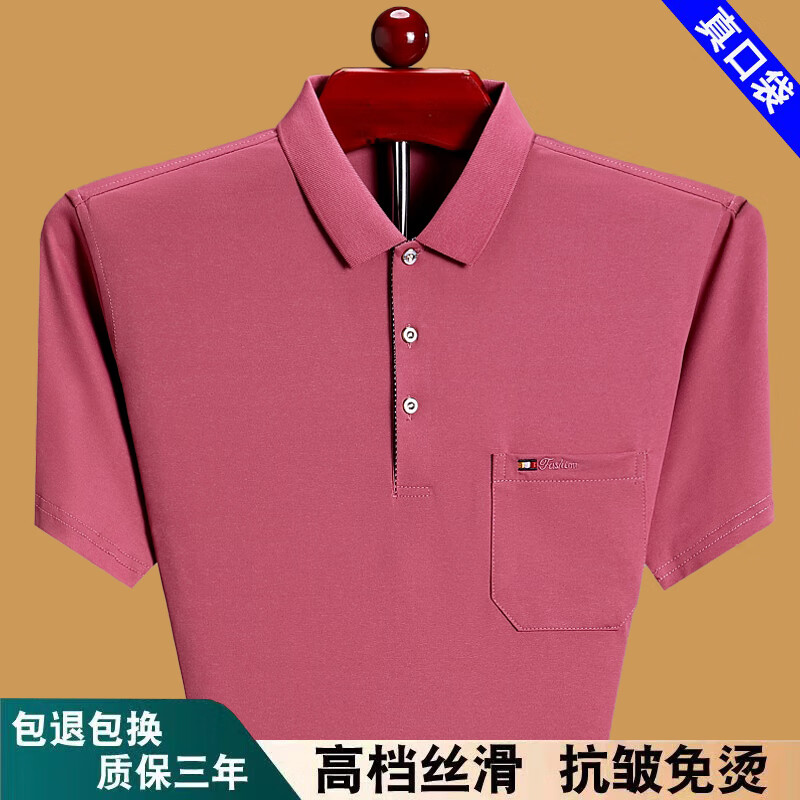 070dd9492238756b.jpg
