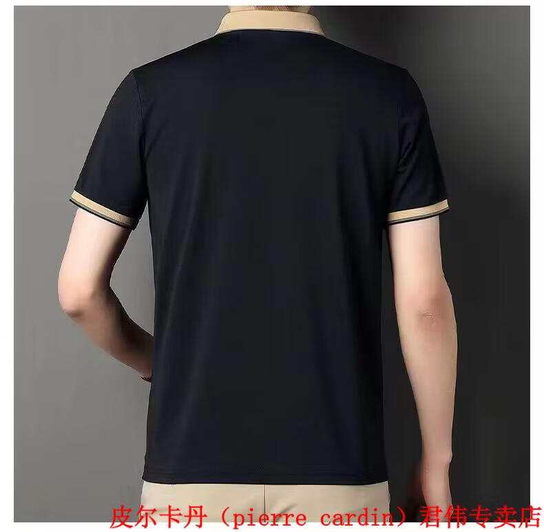 a788b450252c8d97.jpg