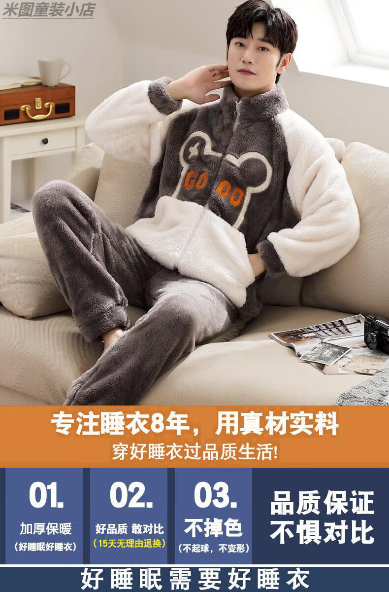 93b3fd3c55fee861.jpg