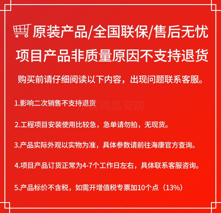 e0388a569a5f23c8.jpg