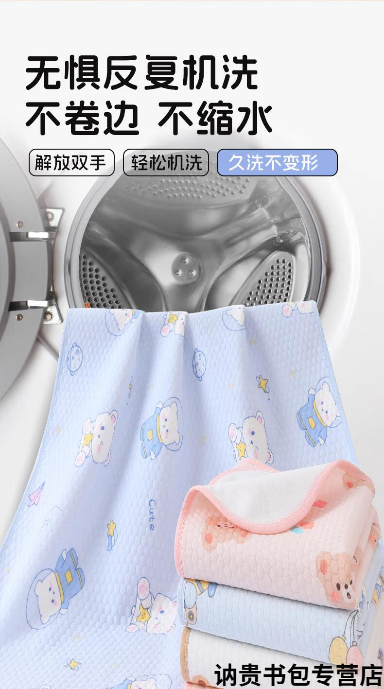 7112a54afe8ed915.jpg