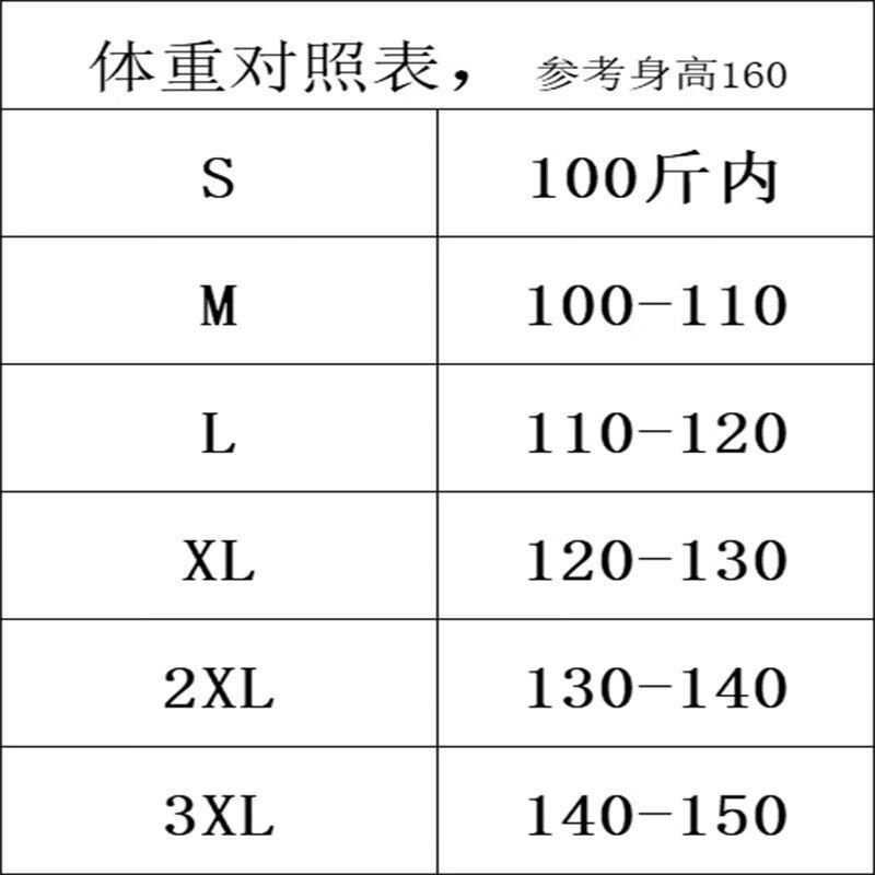 eeb6ee0b3878b3aa.jpg