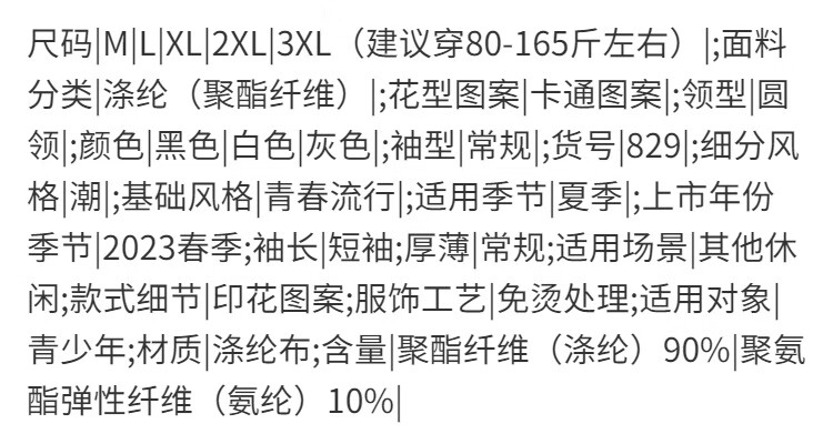 658fc2ea8f680430.jpg