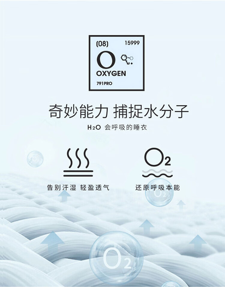 51ca9254929a8525.jpg