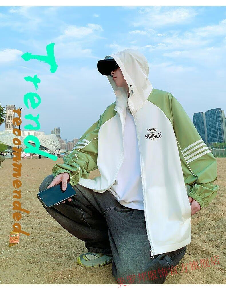 0e7b3291bca8f0cd.jpg
