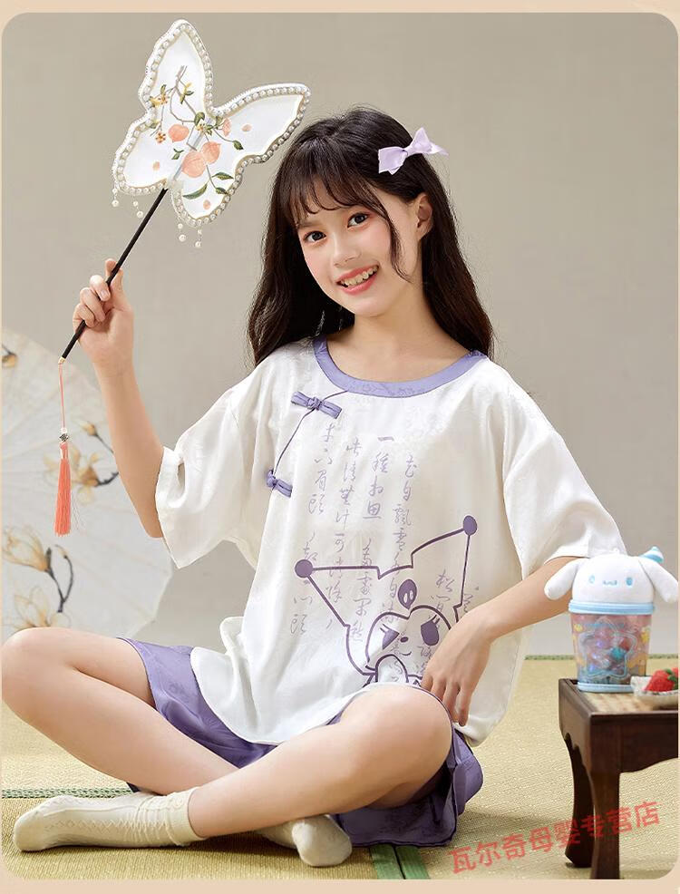 9d9fc36235d114f5.jpg' style=
