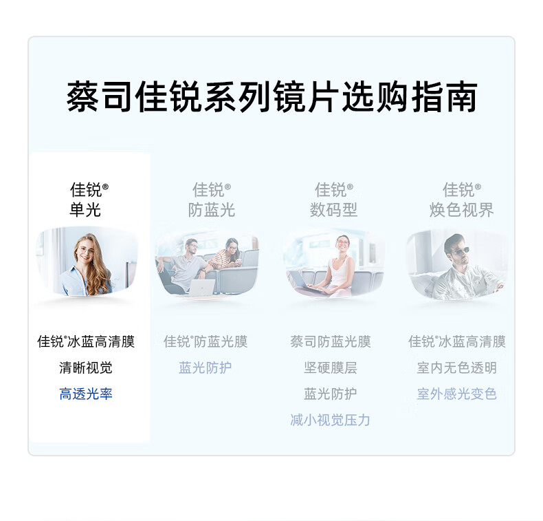 0e813f077b13bc91.jpg