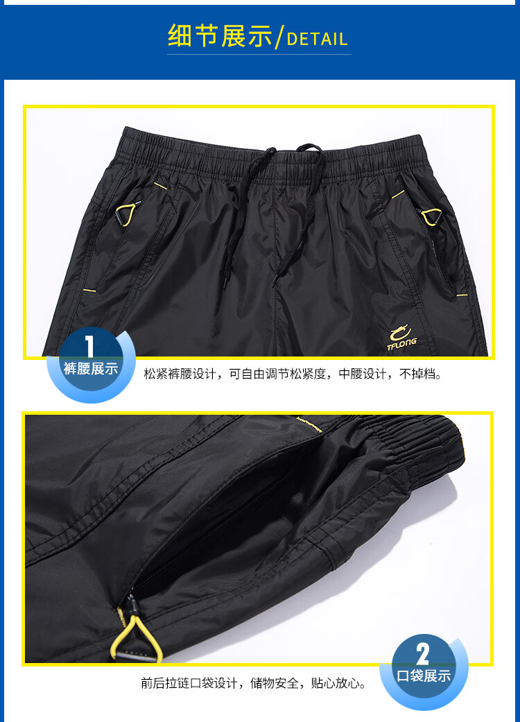 350238657cfd8c8b.jpg' style=