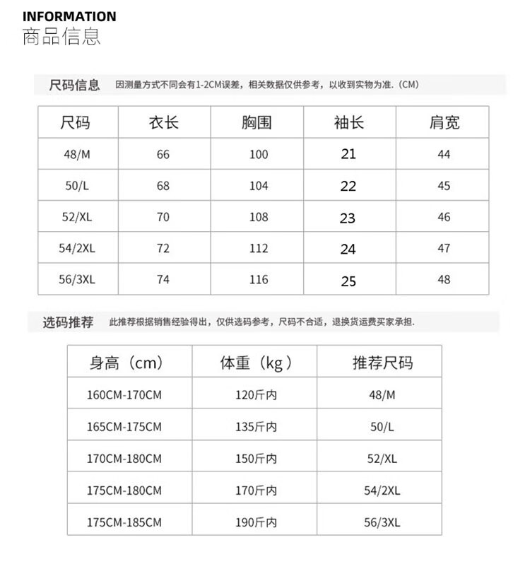 bf81227704bbc6a6.jpg