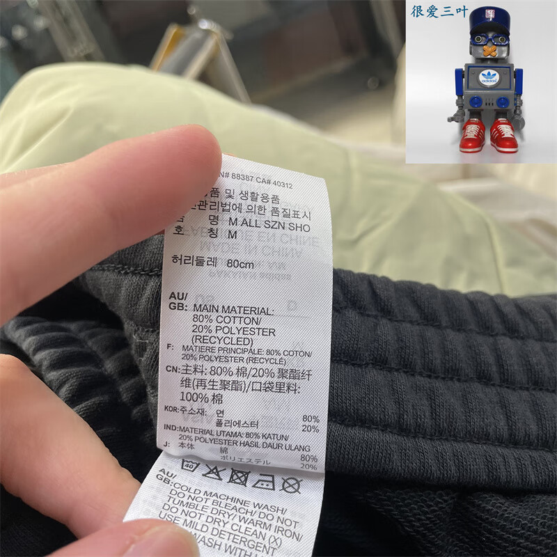 9d28db631ea24e40.jpg