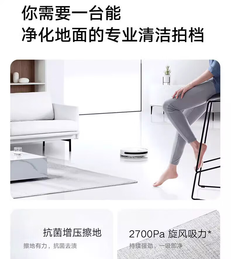 61efea6085c24bda.jpg
