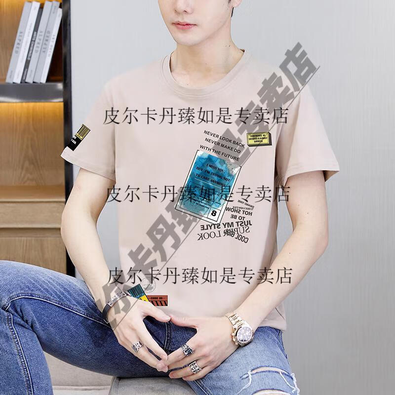 50177c1b800a87c4.jpg