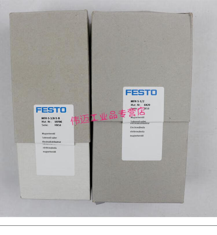 6fbdf223a2dda121.jpg