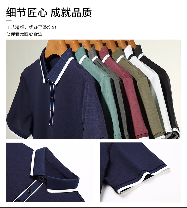 8a0474b7a424e3d6.jpg