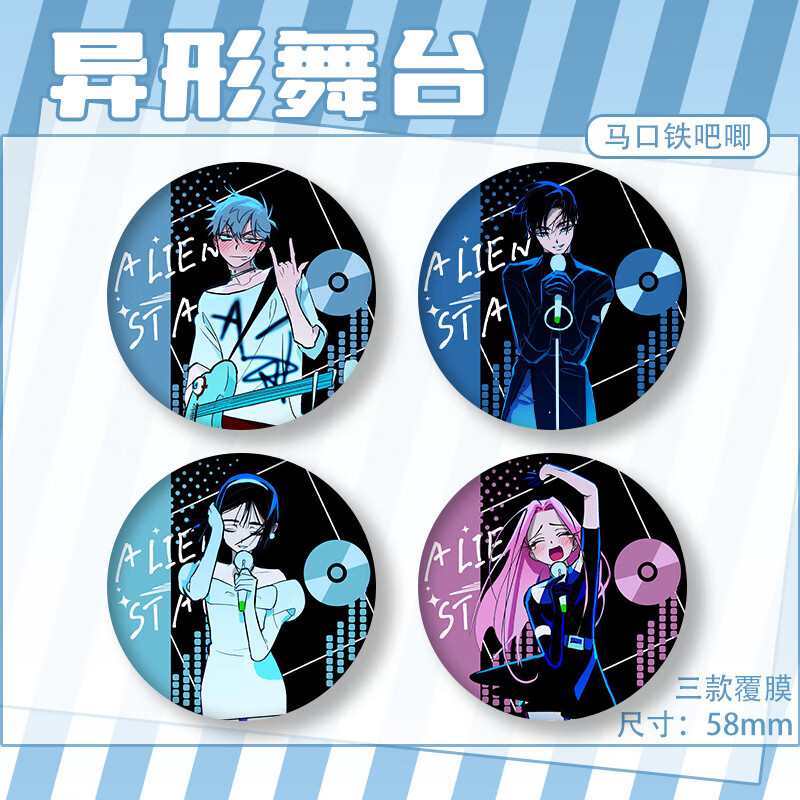 b10bdc9458e59a42.jpg