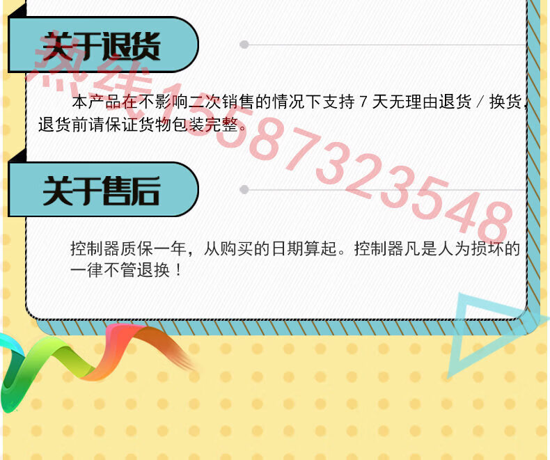 cfc818ad2412cd87.jpg