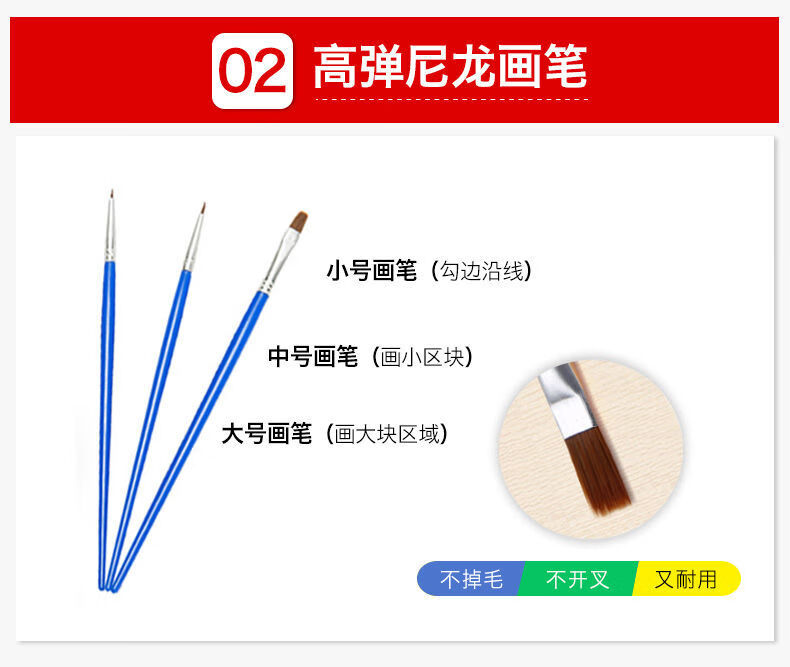 42da71be-e8dd-450a-8073-8efeae9d781f.jpe