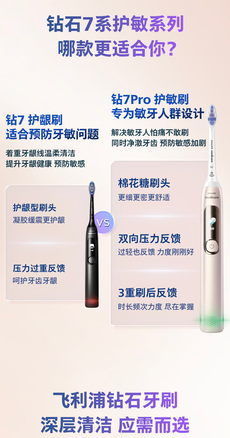 66fbd8abe8653ee7.jpg' style=