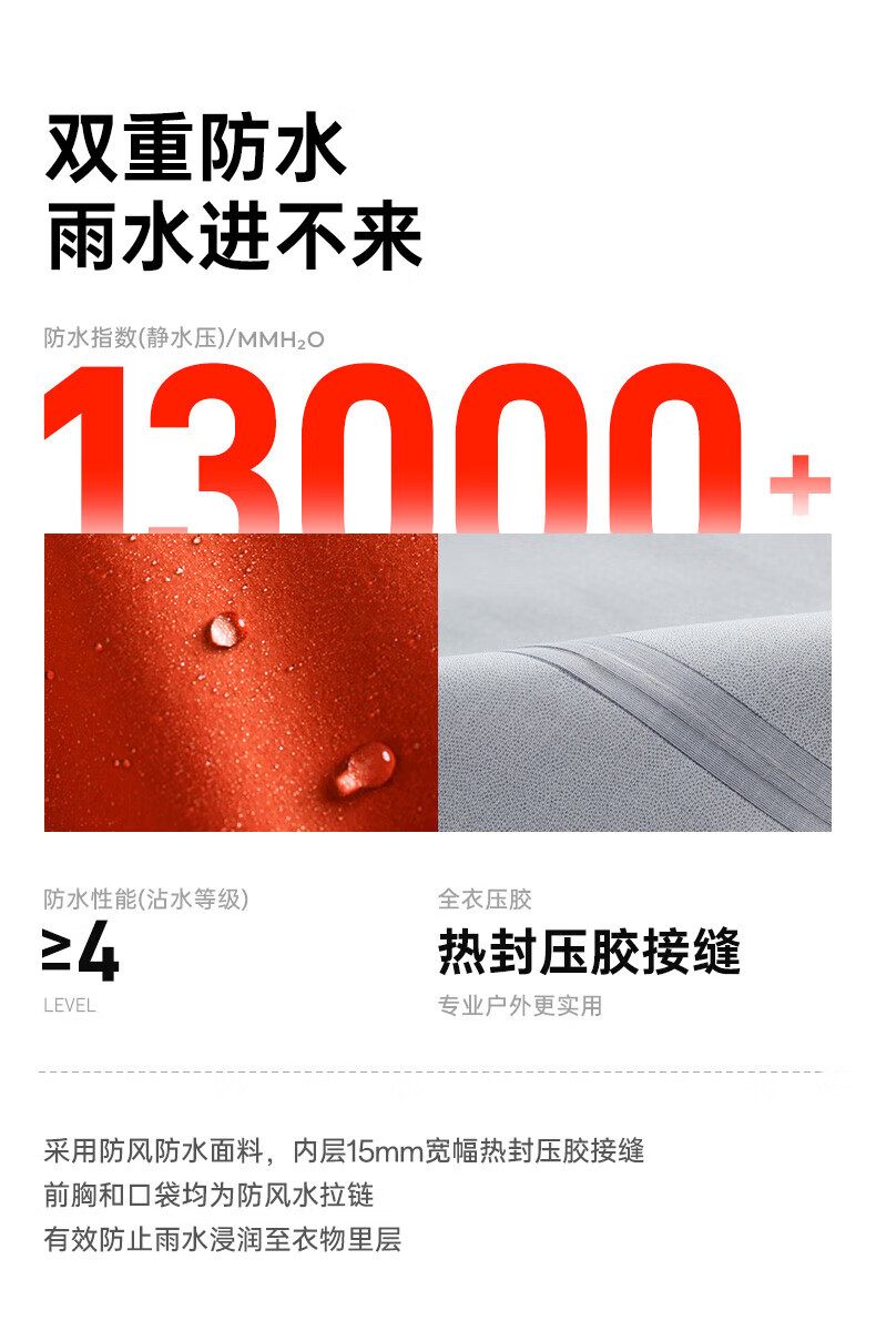 6c91a443da4cef81.jpg