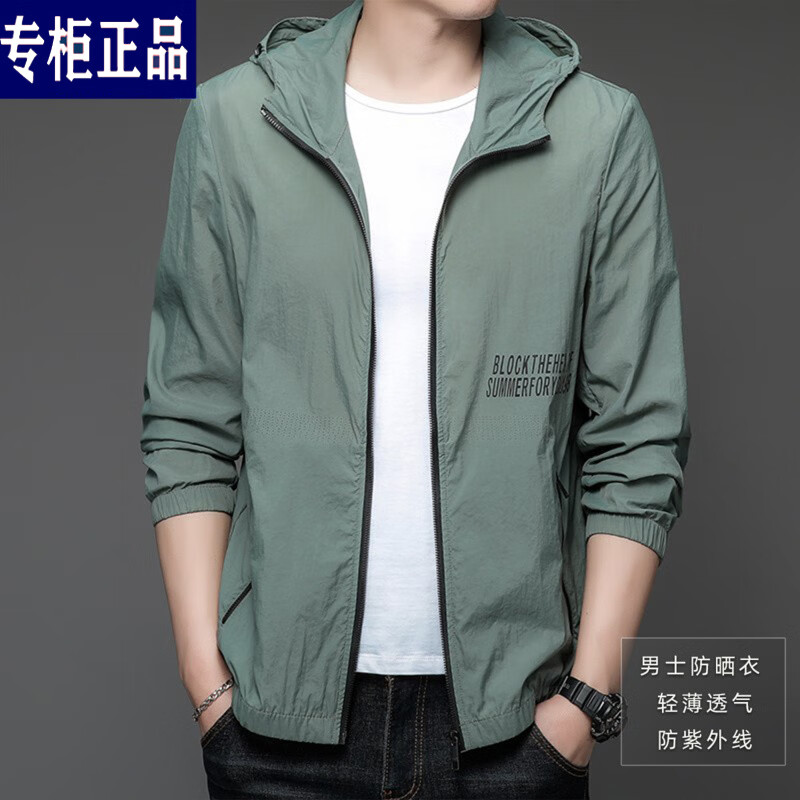7f36d9e9a863ed26.jpg