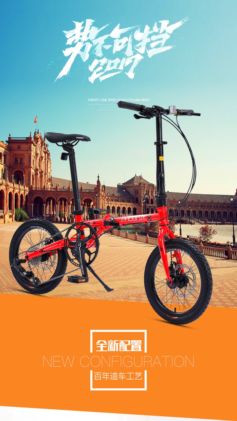 谷咖(guka)折叠自行车9速超轻便携小型迷你大人16寸学生男女成年单车