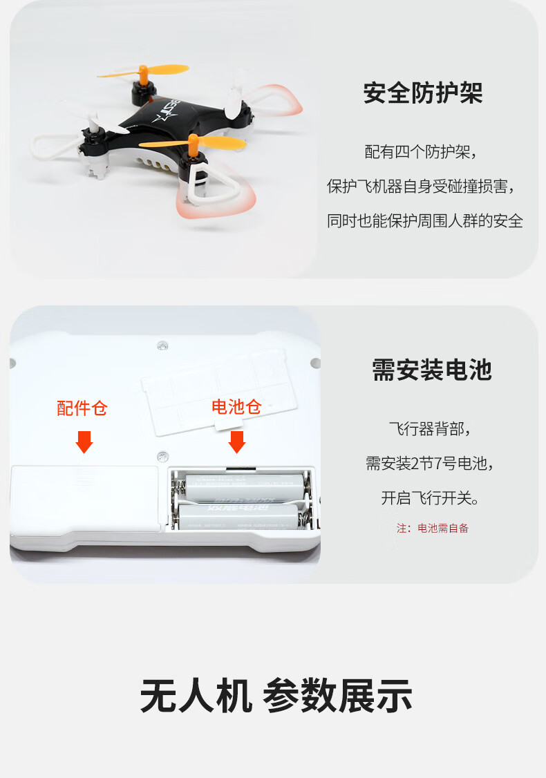 ddc8912e81c6d6d7.jpg