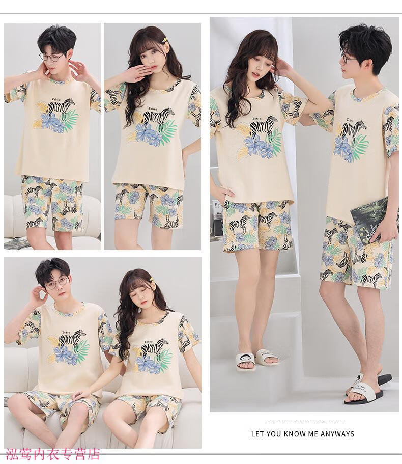 d9792d6b75e488db.jpg
