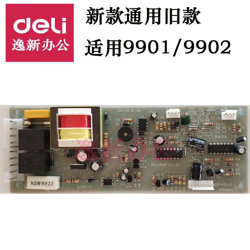 7fab35daa3ba9061.jpg