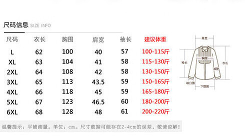048dccefbb97b587.jpg' style=