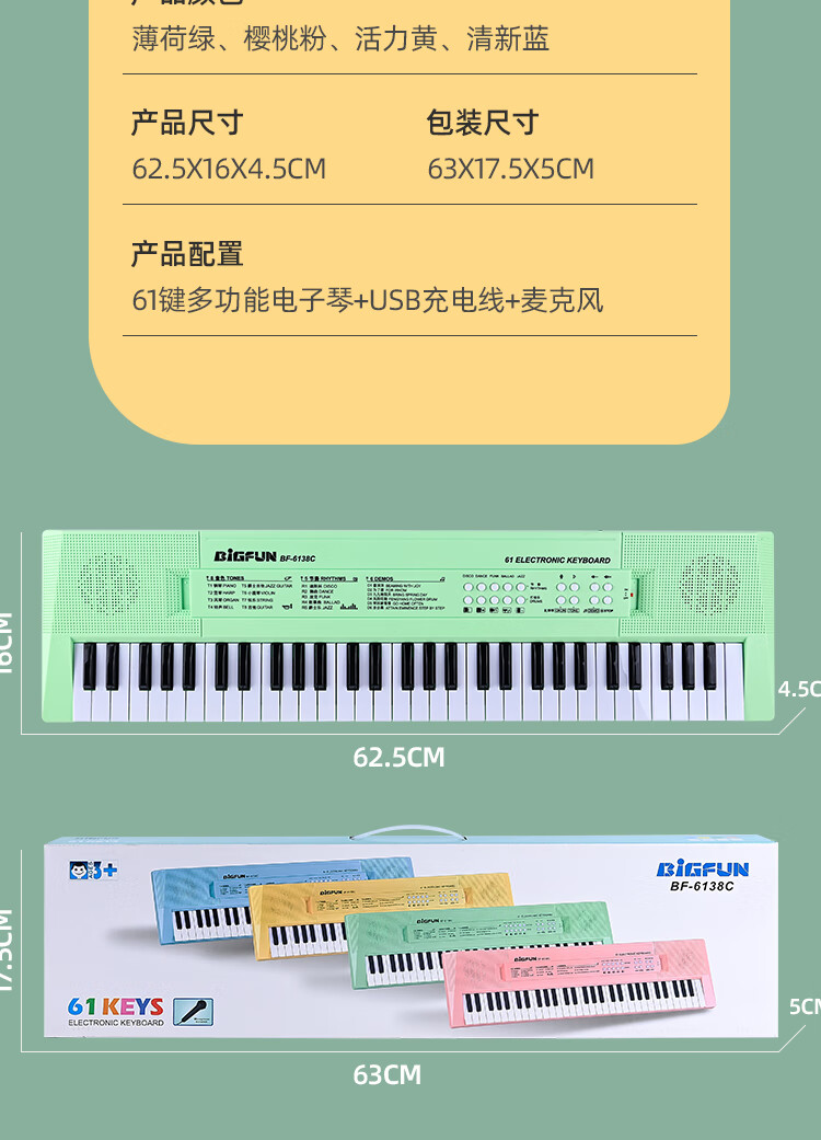 6eb5965ed6a6a0c6.jpg