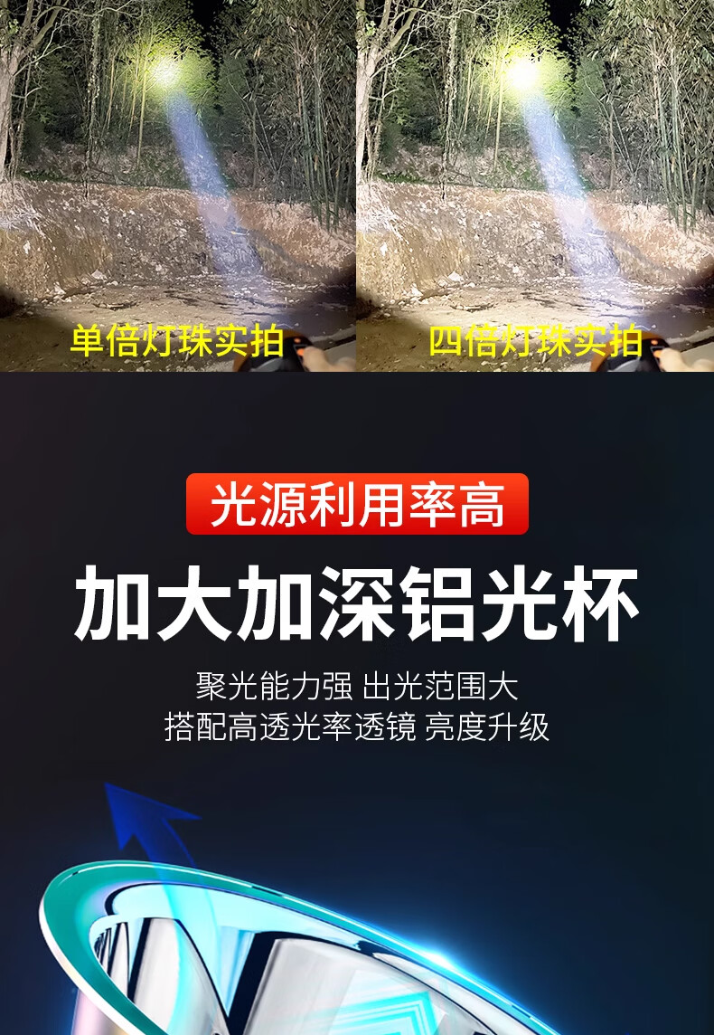 6eb5965ed6a6a0c6.jpg