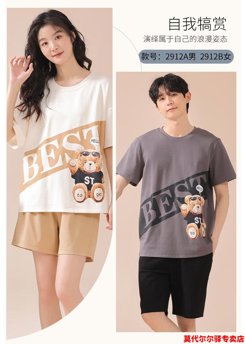 4e44916353cf8a58.jpg