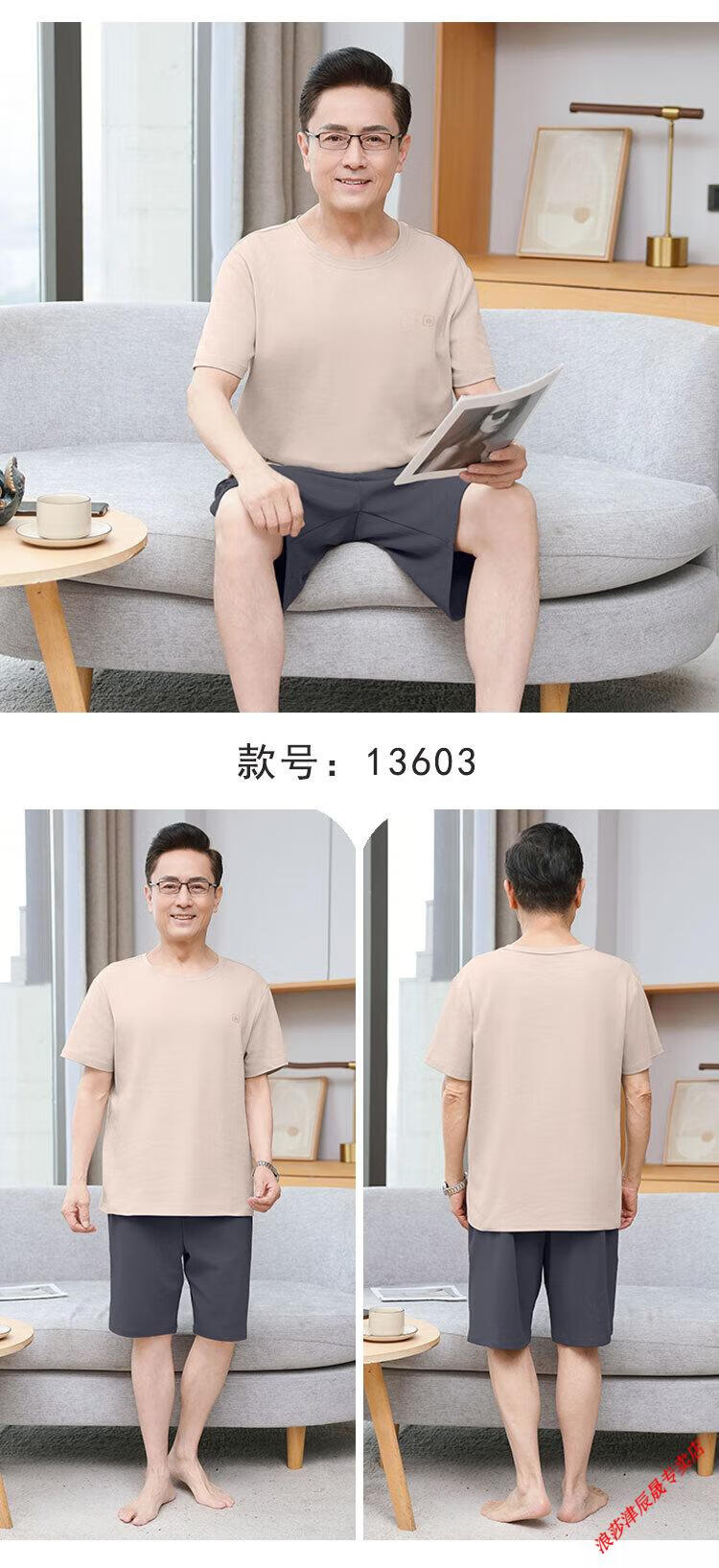 ccc1c4b0c0aca722.jpg
