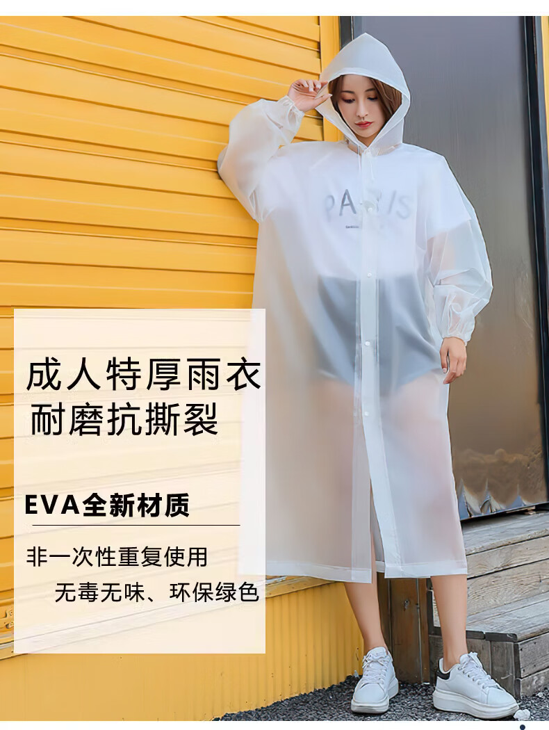 03c30309c65be24b.jpg