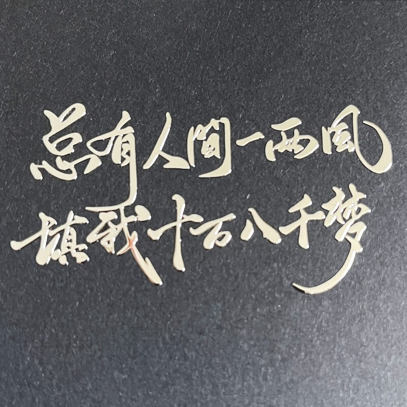 a77fa2b3b28a58d7.jpg