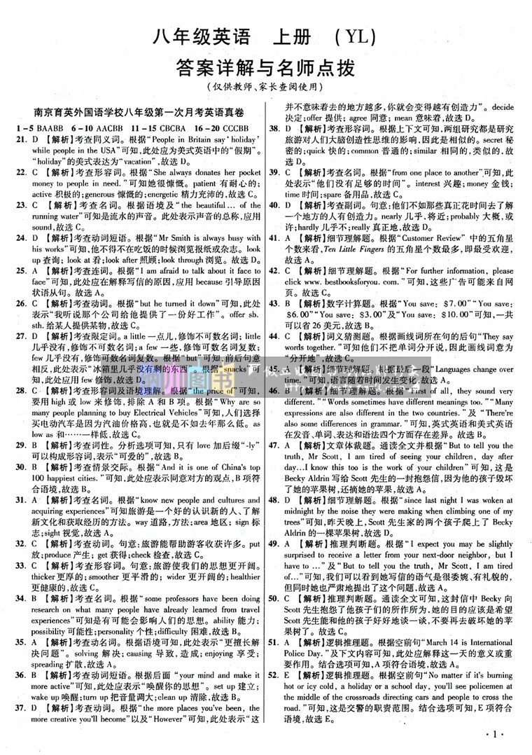 dce20ae18f01f955.jpg