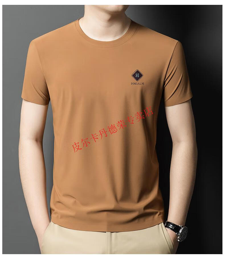 6749cdc44cebb8be.jpg