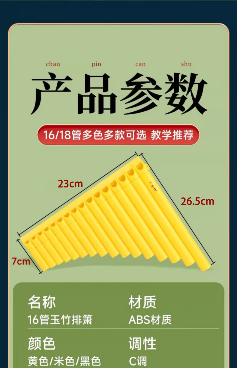 1ea9285774f76783.jpg