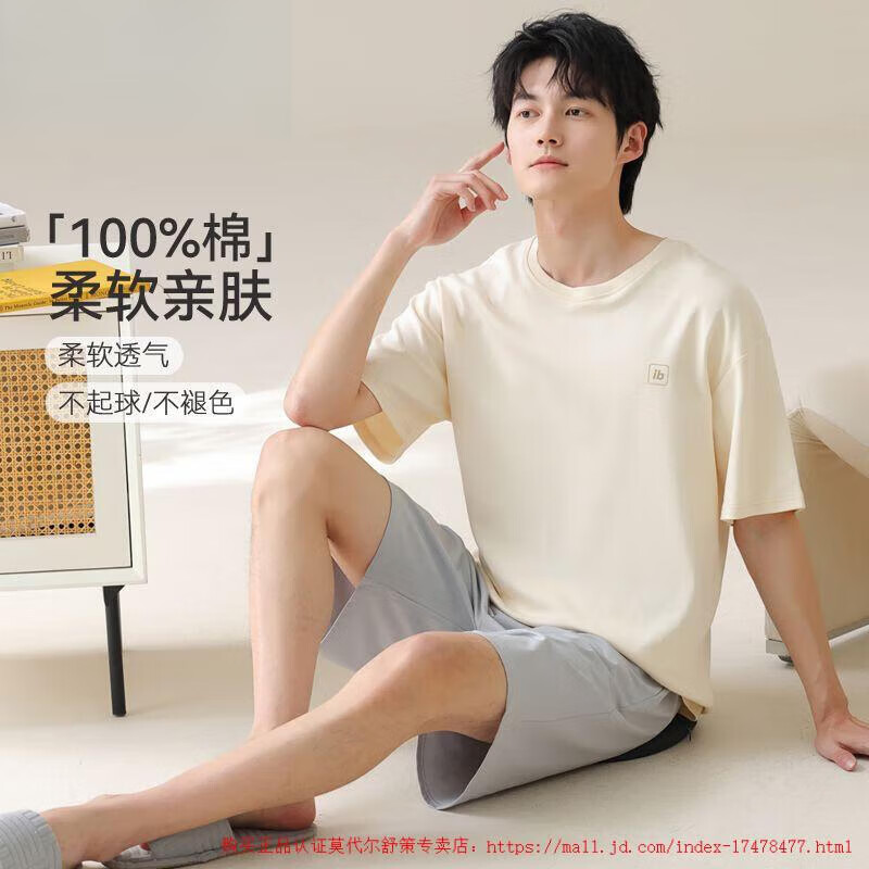 c06ea70622e066bc.jpg' style=