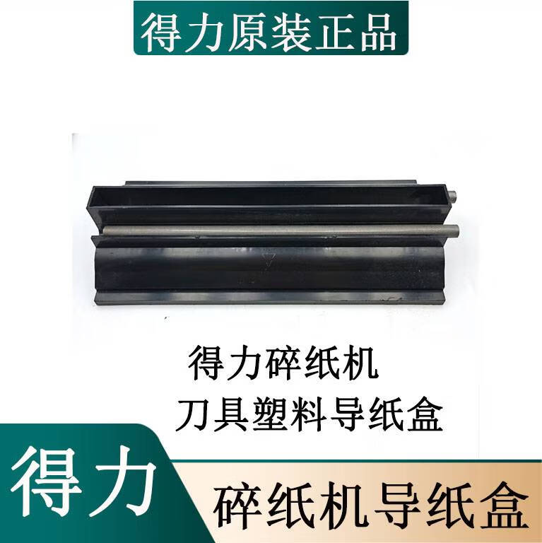 d07b0c66026250a7.jpg