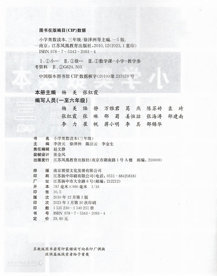 fdcc606ef613cd65.jpg