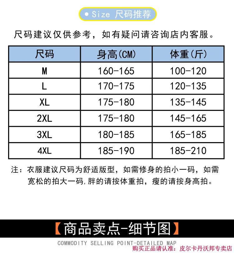 e53361c3fa98f18f.jpg