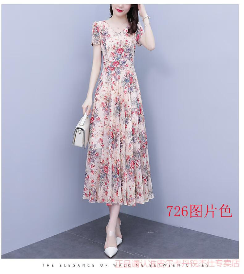 f8484cc67b5d6f92.jpg