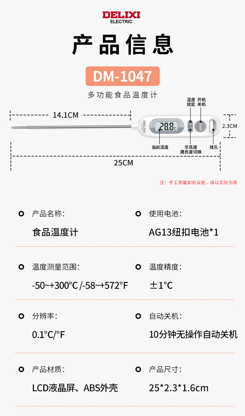 fbc2c7360db23237.jpg