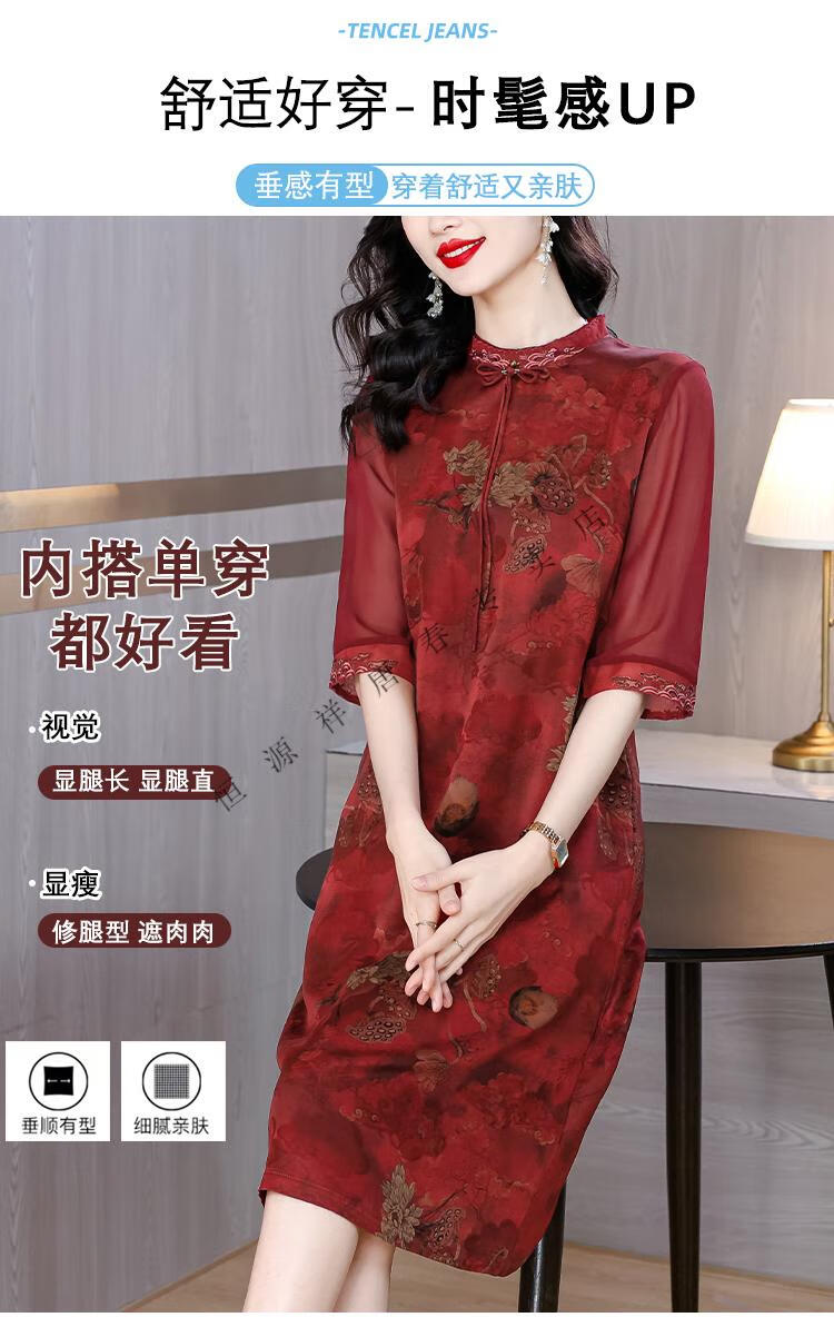 d5847c2578891a5d.jpg