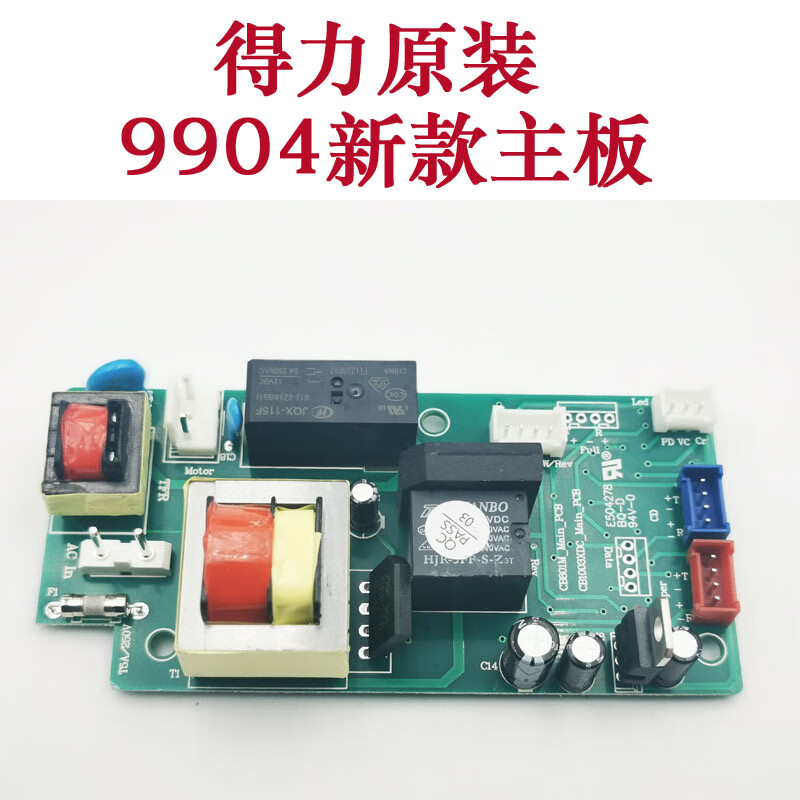 d5a16b76109a6e37.jpg