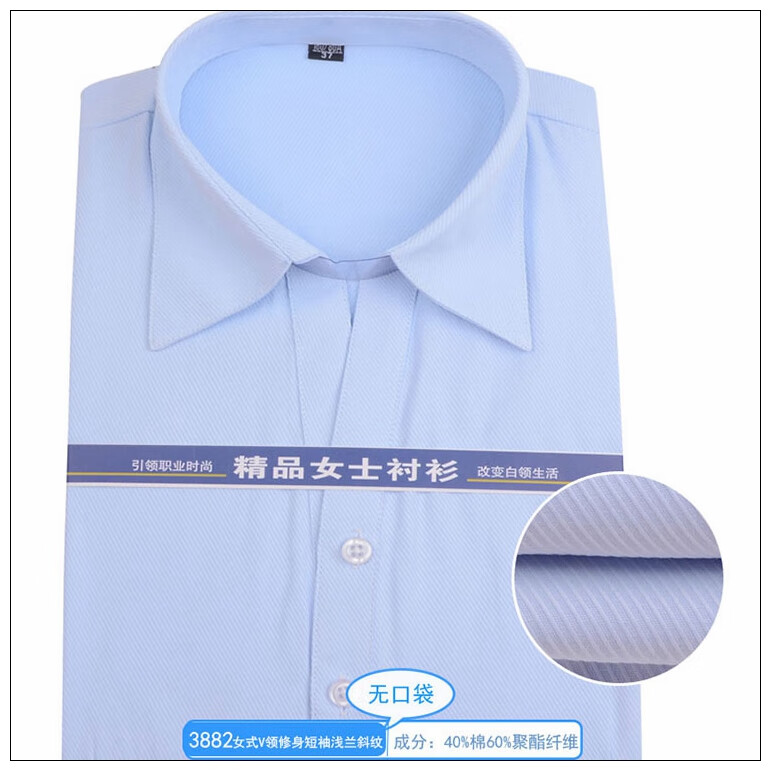 d5a16b76109a6e37.jpg