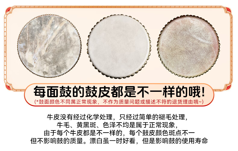 b51a81de518d12bd.jpg