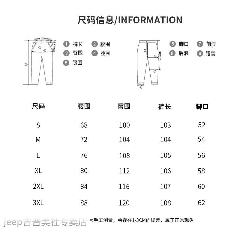 254596844954488a.jpg