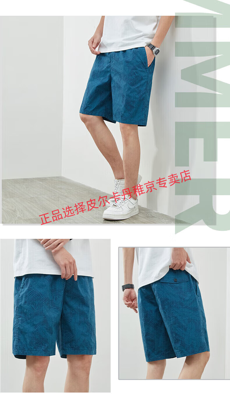 4eac1f54164641a3.jpg